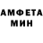 КЕТАМИН VHQ smr brcv