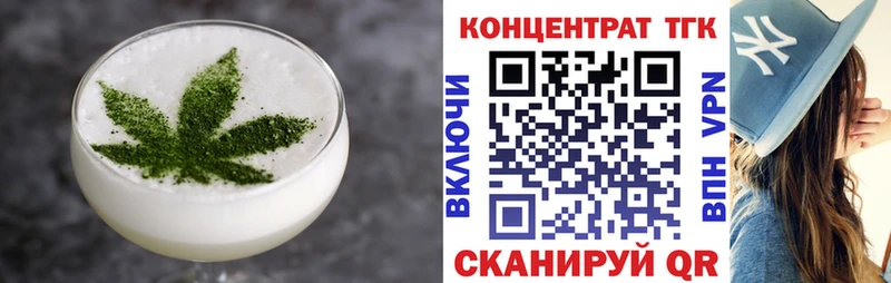 Canna-Cookies марихуана  hydra tor  Ачхой-Мартан 