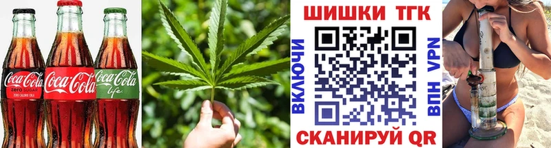 Canna-Cookies марихуана Ачхой-Мартан
