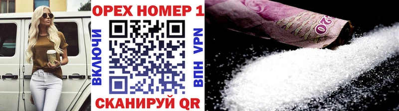 дарнет шоп  Ачхой-Мартан  hydra ссылки  COCAIN 99% 