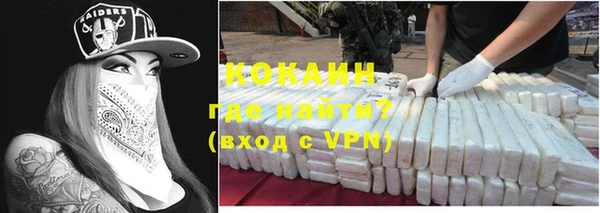 mdpv Аркадак