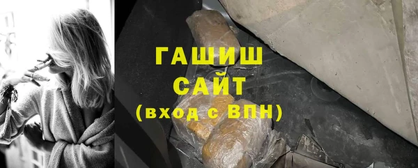 гашиш Алексеевка