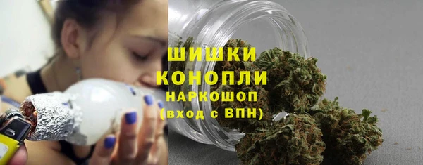 кокаин перу Абинск