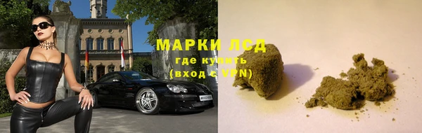 mdpv Абаза