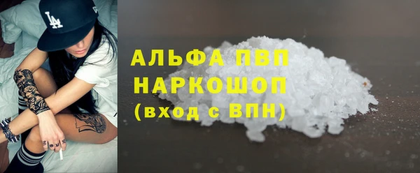 дмт Майский