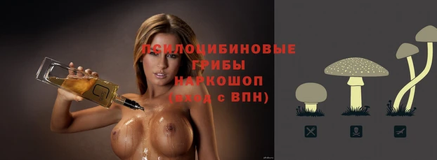 гашиш Алексеевка