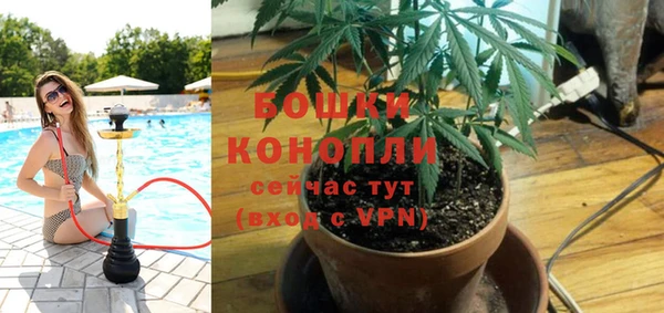 кокаин перу Абинск
